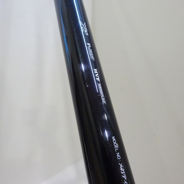 17メガディス 4-50HR・E